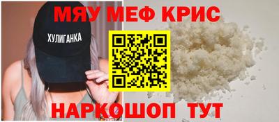 ешки Балашиха