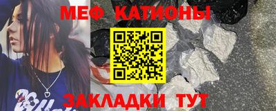 СК Балахна