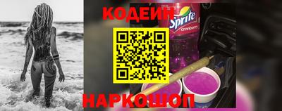 ешки Балашиха