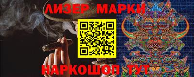 ешки Балашиха