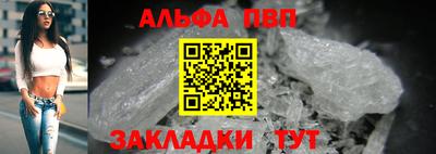 СК Балахна