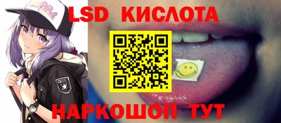 ешки Балашиха