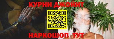 2c-b Балаково