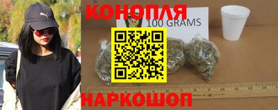 2c-b Балаково