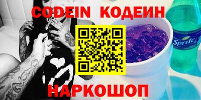 ешки Балашиха