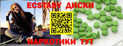 ешки Балашиха