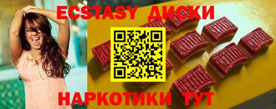 2c-b Балаково