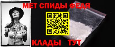 2c-b Балаково