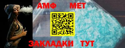 ешки Балашиха