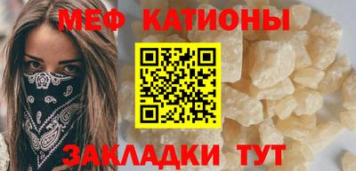 ешки Балашиха
