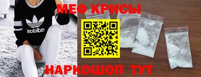 ешки Балашиха